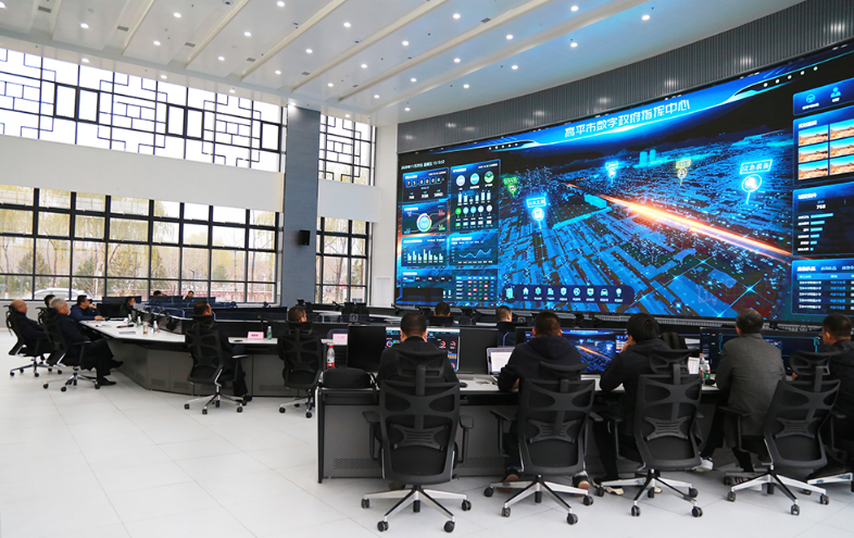 湖北高平市數(shù)字政府建設(shè)項目